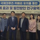 카페리 이미지