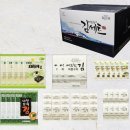 대광수산맛김 이미지