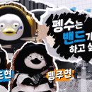 건일ENG 네이버블로그