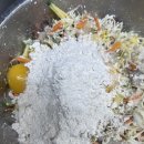 현미부침 이미지