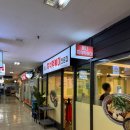 국회의사당역 3번 출입구 이미지