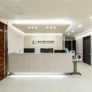 동탄더하다한방병원 이미지