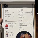 한가득 감성주점 이미지