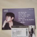 지에스(GS)25 울산율동한신점 | [신승훈 / 20260411] 2026 신승훈 리미티드 에디션 Day2 후기