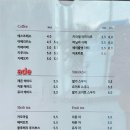 베이커리밀종