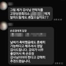 (주)피알라이브