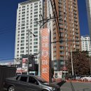 현대홈마트 | 부모님 첫인사, 울산 한우선물세트 추천