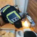 금곡파출소 이미지