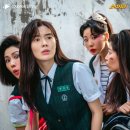 농고목장 | 소년시대 줄거리 인물관계도 정보 * 쿠팡플레이 신작 청춘 코미디 드라마 추천