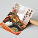 (주)디자인스튜디오 이미지