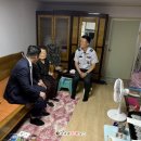 덕연동 행정복지센터 이미지