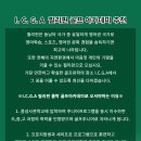 A+ 골프아카데미 이미지