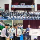 시흥시태권도협회, 사랑의 후원금 300만 원 전달 이미지