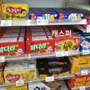 지에스25사랑점 이미지