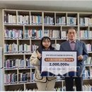 강원도지체장애인협회 이미지