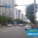 부영로 166번길~(한국아파트101동) 이미지