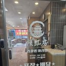 시흥에이블타워 이미지