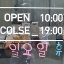 태종청과 이미지