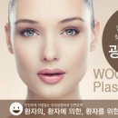 윤곽