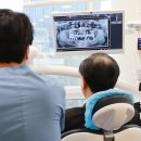 연세이튼튼치과의원 이미지