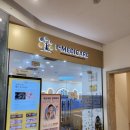 아이메디케어 이미지