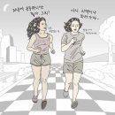 산동만두 이미지