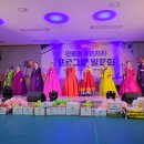 안흥면 주민자치 프로그램 발표회 민요공연 이미지