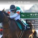 현창목장 이미지