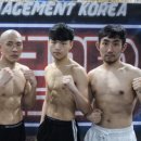 김택민 복싱짐 이미지