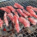 명품장어&갈비 이미지