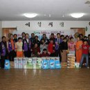 애일의집 이미지