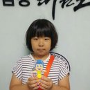 금강태권도장 - 청주시 흥덕구 월명로60번길 66-1 | 금강태권도장