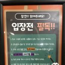 오시쥬와 | [시흥 쥬벅스] 시흥 동물원 추천, 직접 교감하는 청결한 실내 체험형 동물원 '쥬벅스' 다녀왔어요!