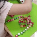 송화초등학교 병설유치원 이미지