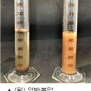 청은식품 이미지