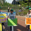 경원초등학교 이미지