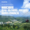 일산로741번길 | 믿고 맡기는 공모전 폼보드! 프린트이샵 A1 출력 솔직 후기