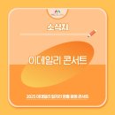 마이스링크