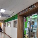 거제시종합사회복지관작은도서관 | 15분도시 부산 작은 도서관 꿈자람 전포종합사회복지관에서 만날 수 있어요!