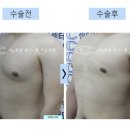 센터맨남성의원 이미지