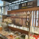 과천한우 이미지