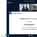 한국자격기술인증원