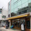 모짜르트미용실 | [신논현] 간만에 맘에드는 빠마! 강남 신논현역미용실 몬도서울 차이디자이너 구름펌 후기