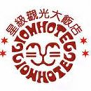 송산경로식당 이미지