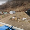 정촌시대공인중개사사무소 이미지