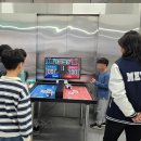 로봇RD센터 이미지