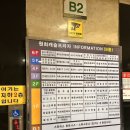 팀유앤아이아카데미 | 수지골프레슨 “QED팀유앤아이골프아카데미” 국가대표 프로한테 레슨 가능