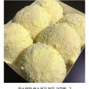 맛있는 빵인데 누구도 제대로 된 이름을 모르는 빵.jpg 이미지