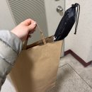 미나리방죽길 (교촌치킨) | 이력서 난사하고 밀린 일상 기록하기