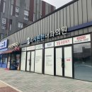 속시원한 내과의원 이미지